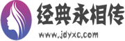 讯界